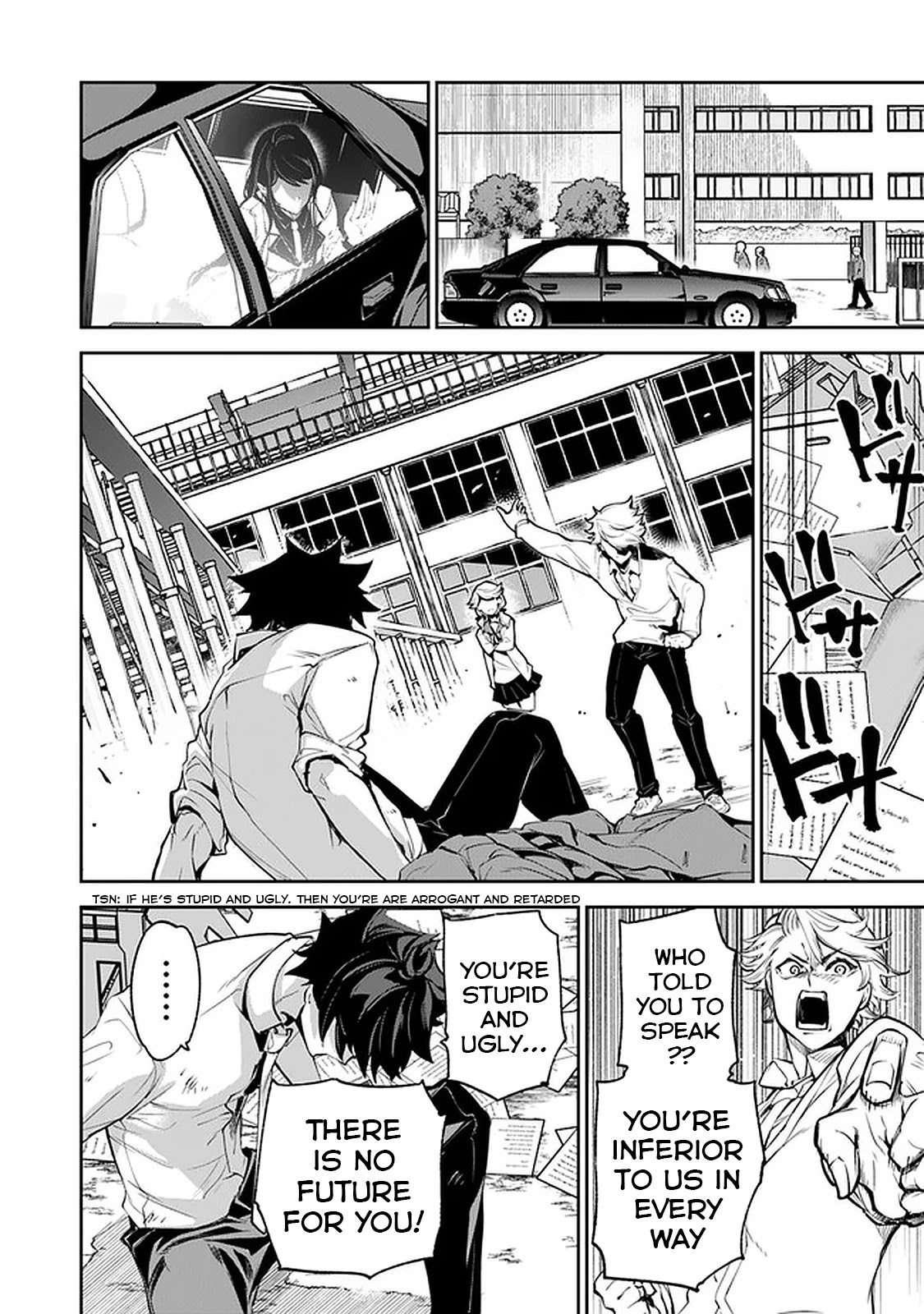 Isekai de Cheat Skill wo te ni Shita ore wa, Genjitsu Sekai wo mo Musou Suru ~Level Up wa Jinsei wo Kaeta~ Chapter 6 page 19 - Chapter 6: Ousai Academy