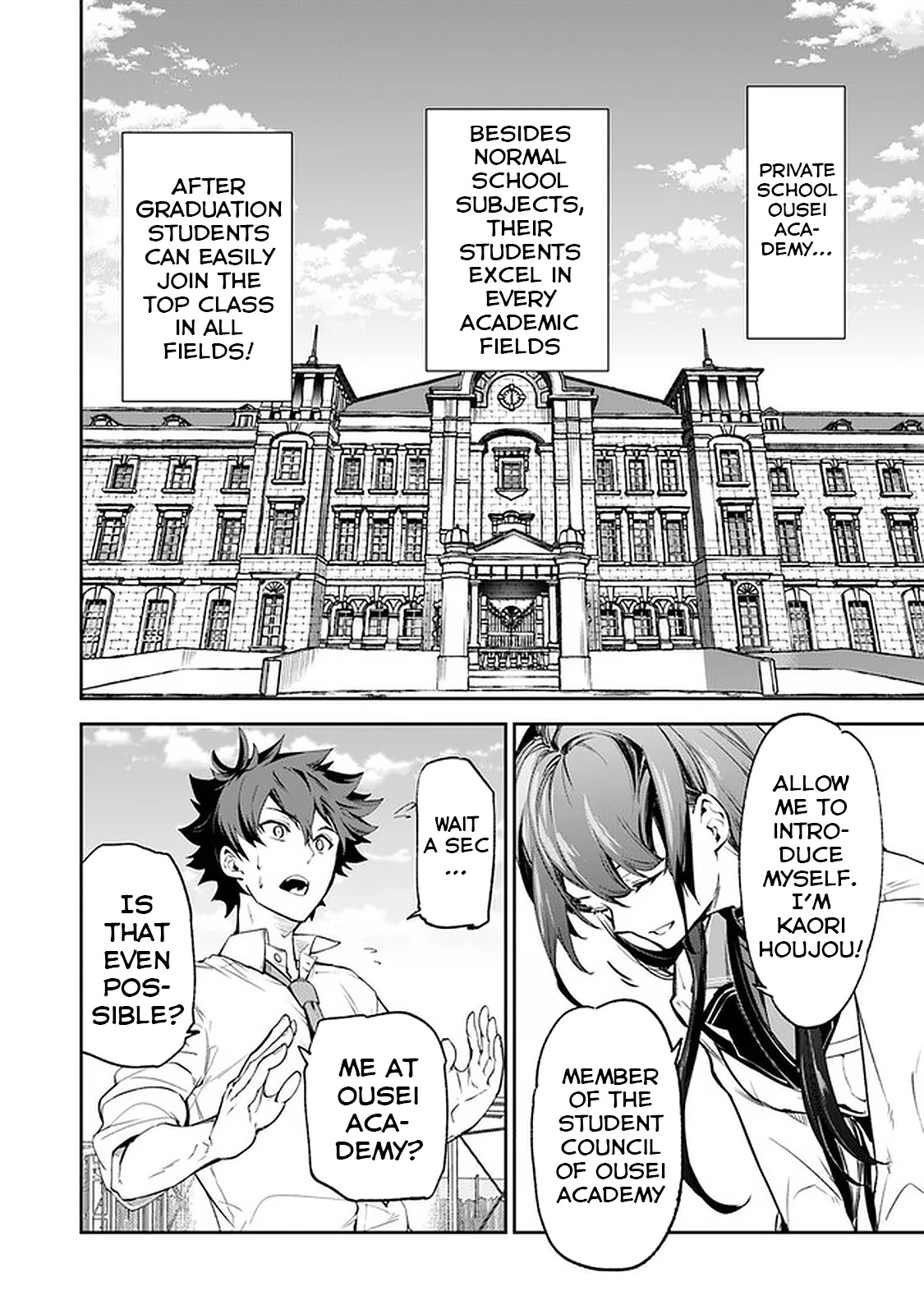 Isekai de Cheat Skill wo te ni Shita ore wa, Genjitsu Sekai wo mo Musou Suru ~Level Up wa Jinsei wo Kaeta~ Chapter 6 page 26 - Chapter 6: Ousai Academy