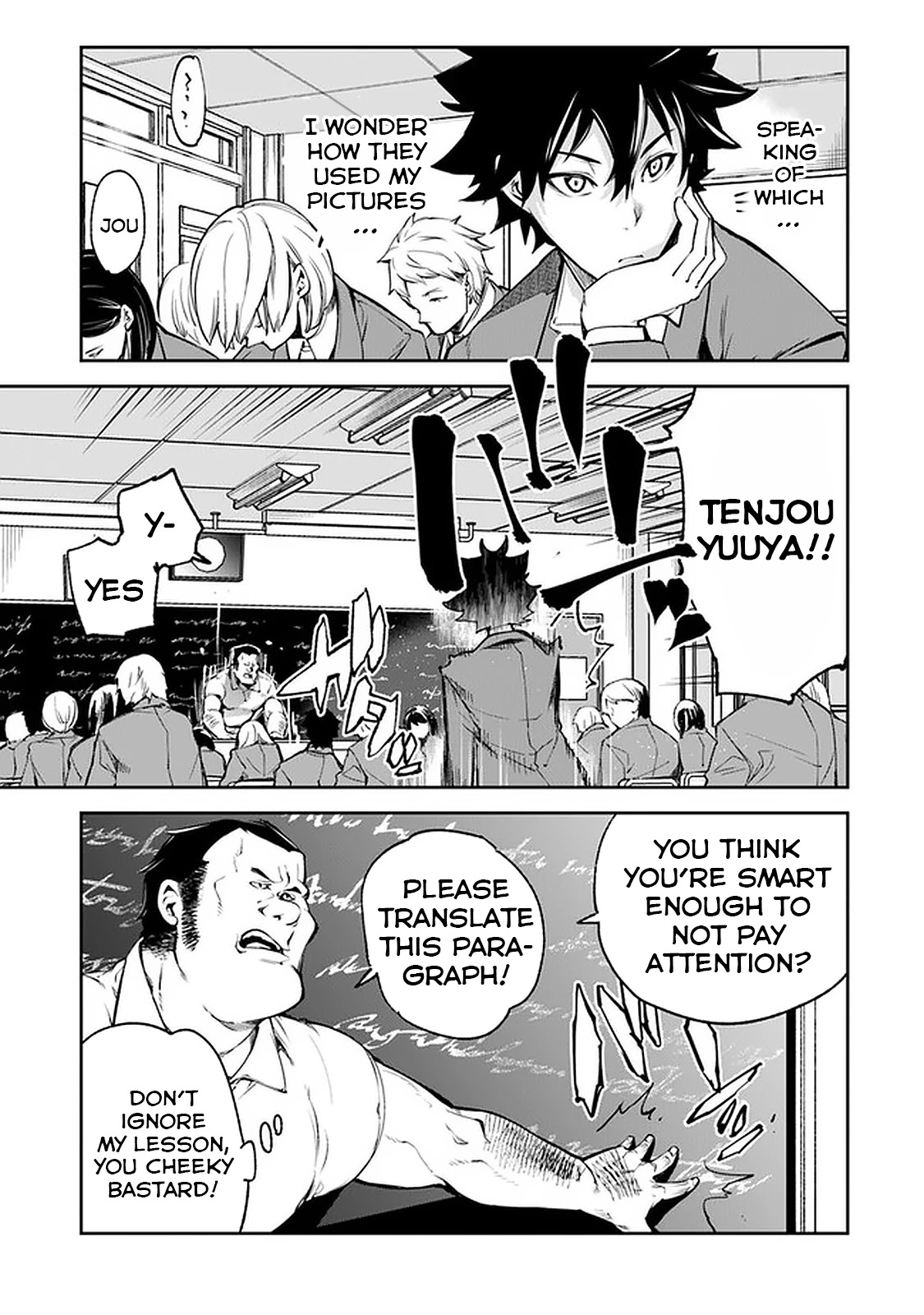 Isekai de Cheat Skill wo te ni Shita ore wa, Genjitsu Sekai wo mo Musou Suru ~Level Up wa Jinsei wo Kaeta~ Chapter 6 page 8 - Chapter 6: Ousai Academy