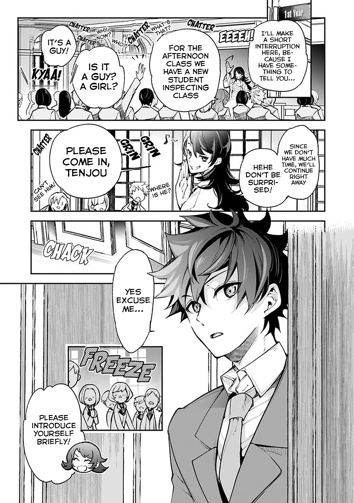 Isekai de Cheat Skill wo te ni Shita ore wa, Genjitsu Sekai wo mo Musou Suru ~Level Up wa Jinsei wo Kaeta~ Chapter 7 page 15 - Chapter 7: Resolution