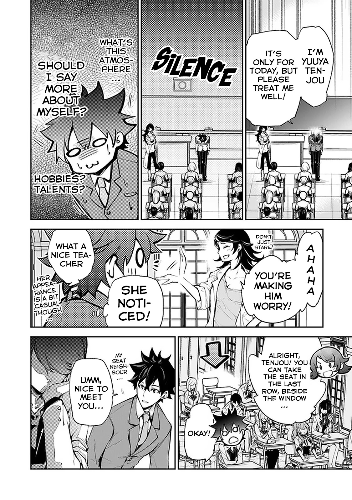 Isekai de Cheat Skill wo te ni Shita ore wa, Genjitsu Sekai wo mo Musou Suru ~Level Up wa Jinsei wo Kaeta~ Chapter 7 page 16 - Chapter 7: Resolution