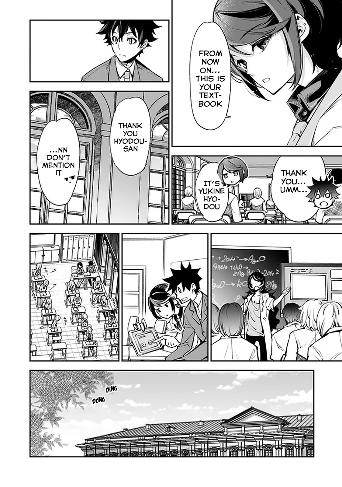 Isekai de Cheat Skill wo te ni Shita ore wa, Genjitsu Sekai wo mo Musou Suru ~Level Up wa Jinsei wo Kaeta~ Chapter 7 page 18 - Chapter 7: Resolution