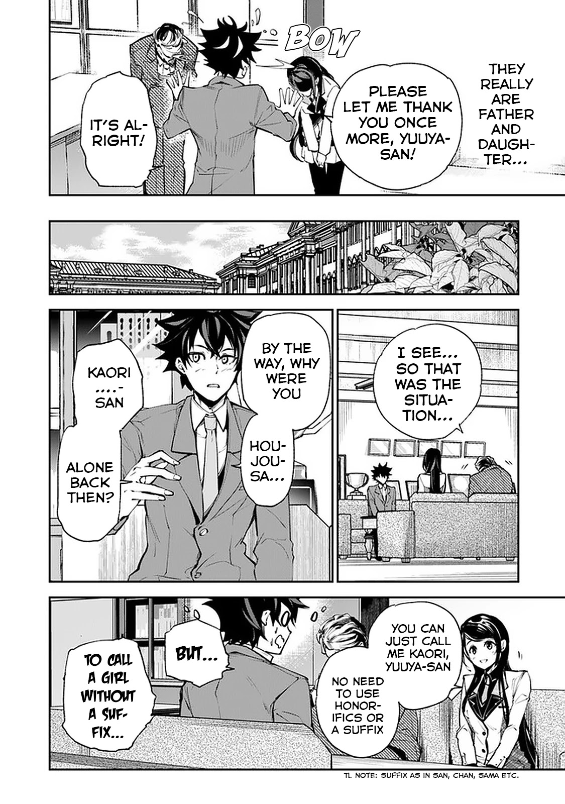 Isekai de Cheat Skill wo te ni Shita ore wa, Genjitsu Sekai wo mo Musou Suru ~Level Up wa Jinsei wo Kaeta~ Chapter 7 page 8 - Chapter 7: Resolution