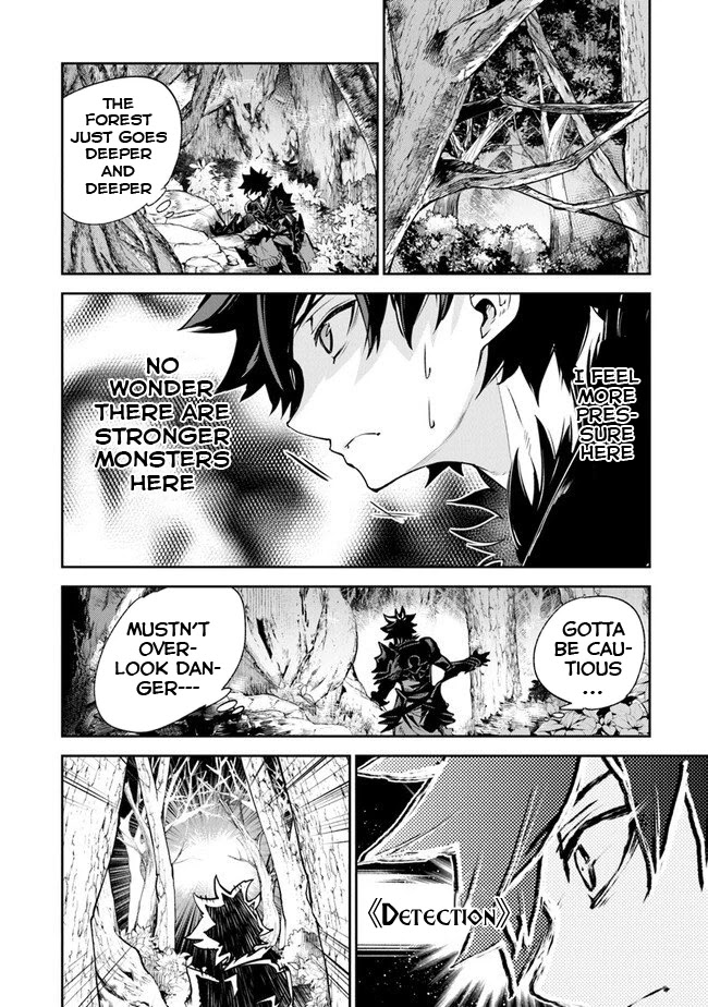 Isekai de Cheat Skill wo te ni Shita ore wa, Genjitsu Sekai wo mo Musou Suru ~Level Up wa Jinsei wo Kaeta~ Chapter 8 page 11 - Chapter 8: The Fated Person
