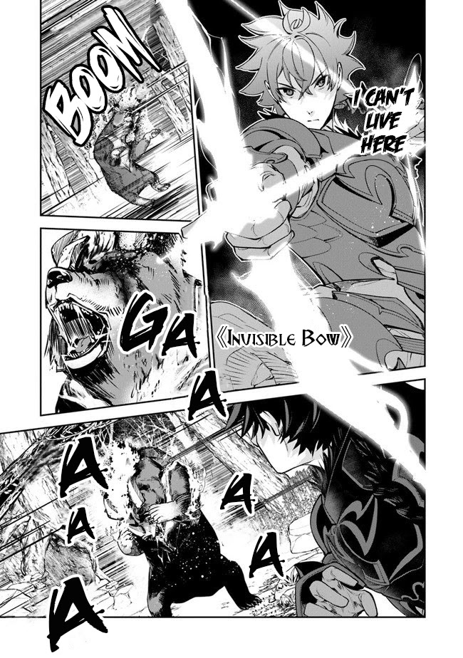 Isekai de Cheat Skill wo te ni Shita ore wa, Genjitsu Sekai wo mo Musou Suru ~Level Up wa Jinsei wo Kaeta~ Chapter 8 page 14 - Chapter 8: The Fated Person