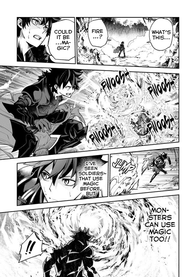Isekai de Cheat Skill wo te ni Shita ore wa, Genjitsu Sekai wo mo Musou Suru ~Level Up wa Jinsei wo Kaeta~ Chapter 8 page 18 - Chapter 8: The Fated Person
