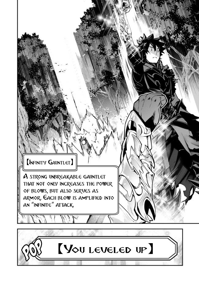 Isekai de Cheat Skill wo te ni Shita ore wa, Genjitsu Sekai wo mo Musou Suru ~Level Up wa Jinsei wo Kaeta~ Chapter 8 page 24 - Chapter 8: The Fated Person