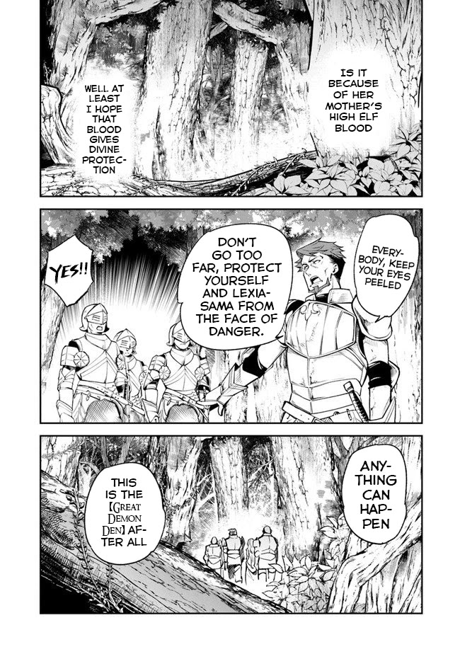 Isekai de Cheat Skill wo te ni Shita ore wa, Genjitsu Sekai wo mo Musou Suru ~Level Up wa Jinsei wo Kaeta~ Chapter 8 page 27 - Chapter 8: The Fated Person
