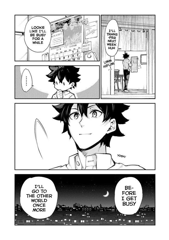 Isekai de Cheat Skill wo te ni Shita ore wa, Genjitsu Sekai wo mo Musou Suru ~Level Up wa Jinsei wo Kaeta~ Chapter 8 page 3 - Chapter 8: The Fated Person