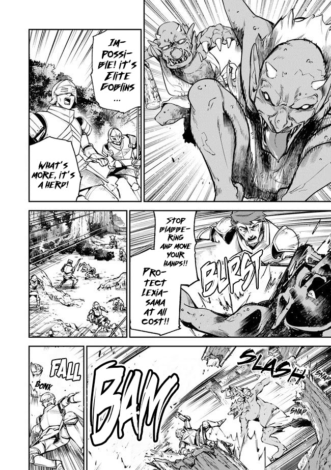 Isekai de Cheat Skill wo te ni Shita ore wa, Genjitsu Sekai wo mo Musou Suru ~Level Up wa Jinsei wo Kaeta~ Chapter 8 page 30 - Chapter 8: The Fated Person