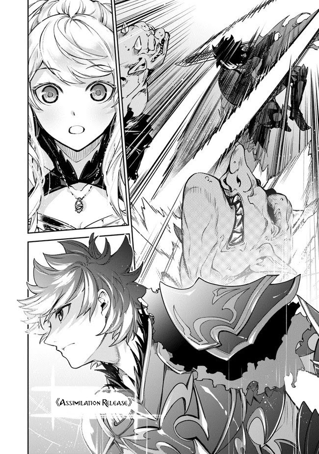 Isekai de Cheat Skill wo te ni Shita ore wa, Genjitsu Sekai wo mo Musou Suru ~Level Up wa Jinsei wo Kaeta~ Chapter 8 page 34 - Chapter 8: The Fated Person