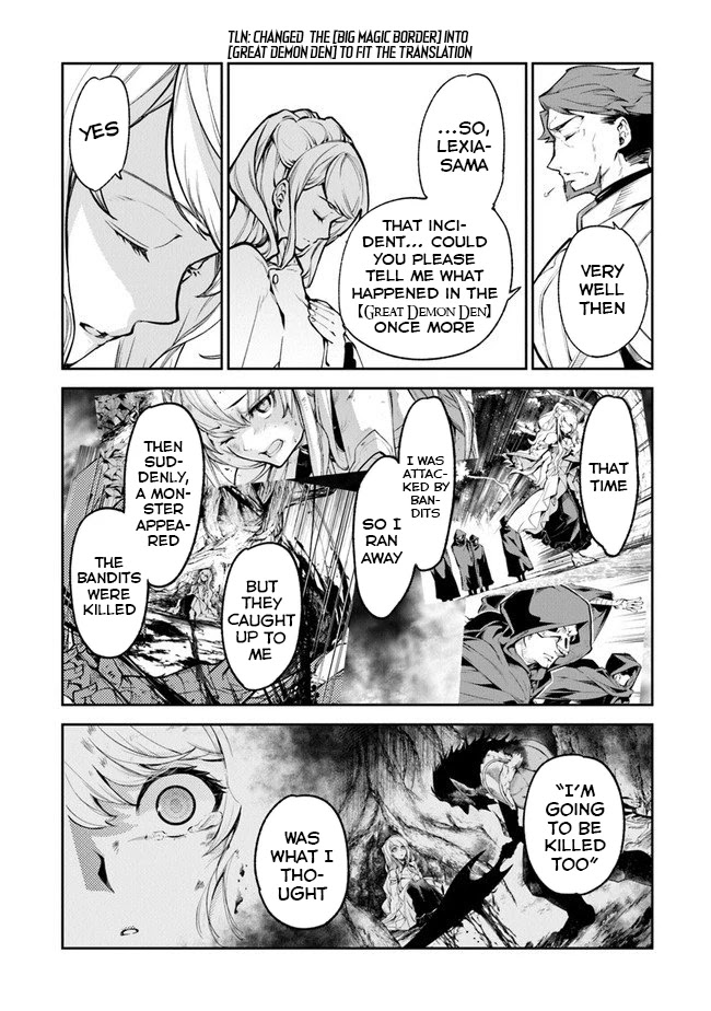 Isekai de Cheat Skill wo te ni Shita ore wa, Genjitsu Sekai wo mo Musou Suru ~Level Up wa Jinsei wo Kaeta~ Chapter 8 page 5 - Chapter 8: The Fated Person