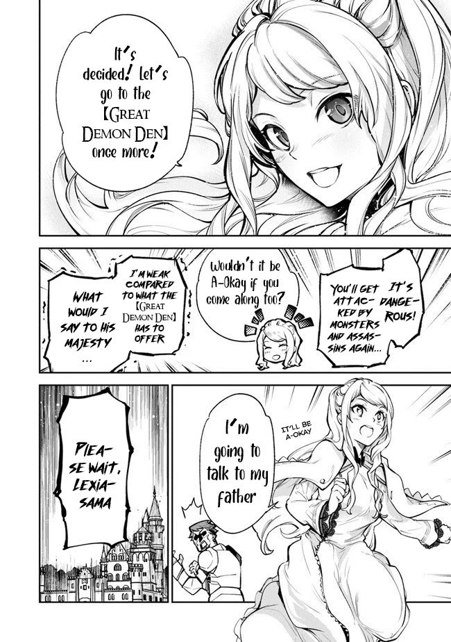 Isekai de Cheat Skill wo te ni Shita ore wa, Genjitsu Sekai wo mo Musou Suru ~Level Up wa Jinsei wo Kaeta~ Chapter 8 page 9 - Chapter 8: The Fated Person