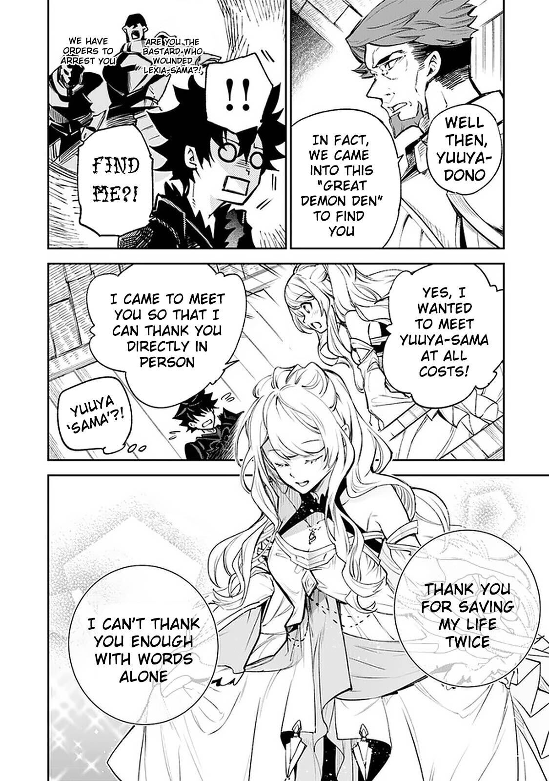 Isekai de Cheat Skill wo te ni Shita ore wa, Genjitsu Sekai wo mo Musou Suru ~Level Up wa Jinsei wo Kaeta~ Chapter 9 page 11 - Chapter 9: The Great Demon Den