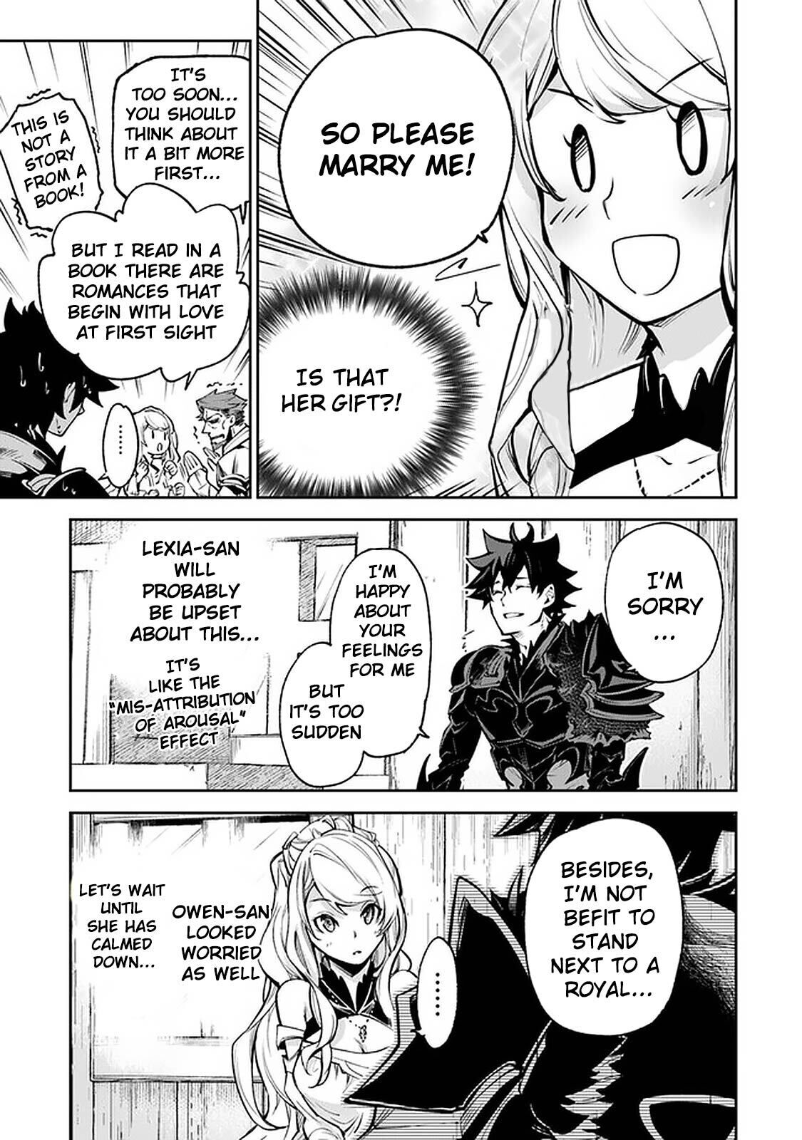 Isekai de Cheat Skill wo te ni Shita ore wa, Genjitsu Sekai wo mo Musou Suru ~Level Up wa Jinsei wo Kaeta~ Chapter 9 page 12 - Chapter 9: The Great Demon Den