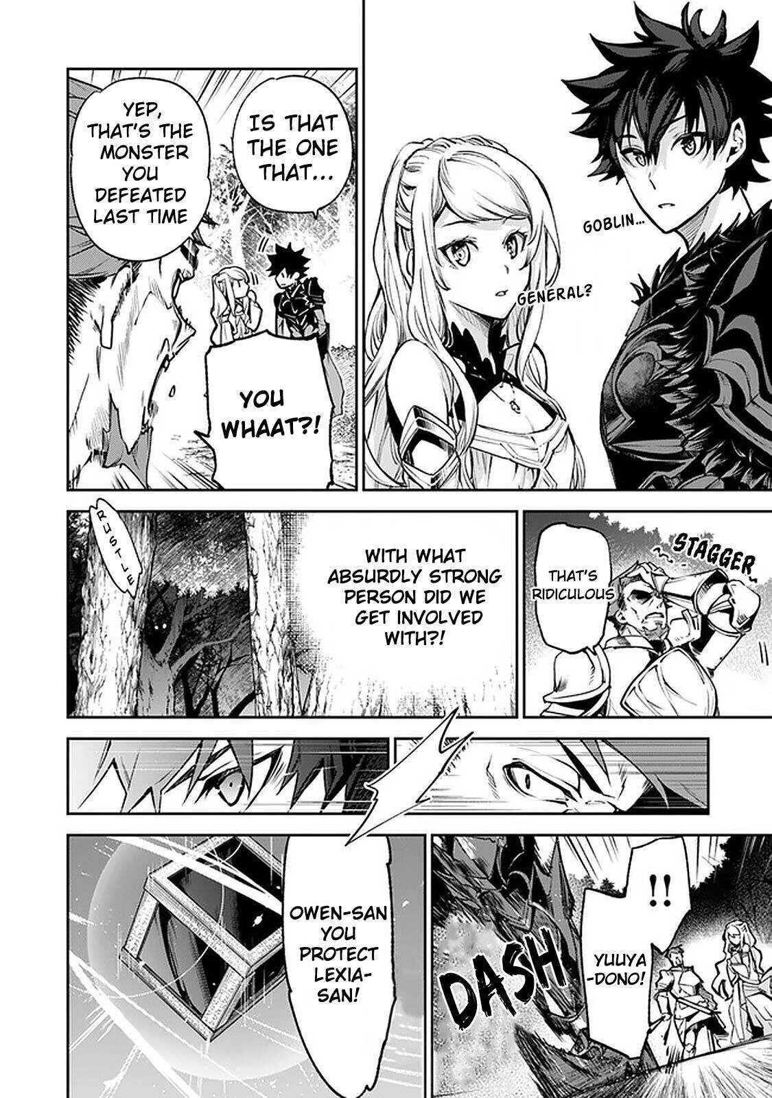 Isekai de Cheat Skill wo te ni Shita ore wa, Genjitsu Sekai wo mo Musou Suru ~Level Up wa Jinsei wo Kaeta~ Chapter 9 page 23 - Chapter 9: The Great Demon Den