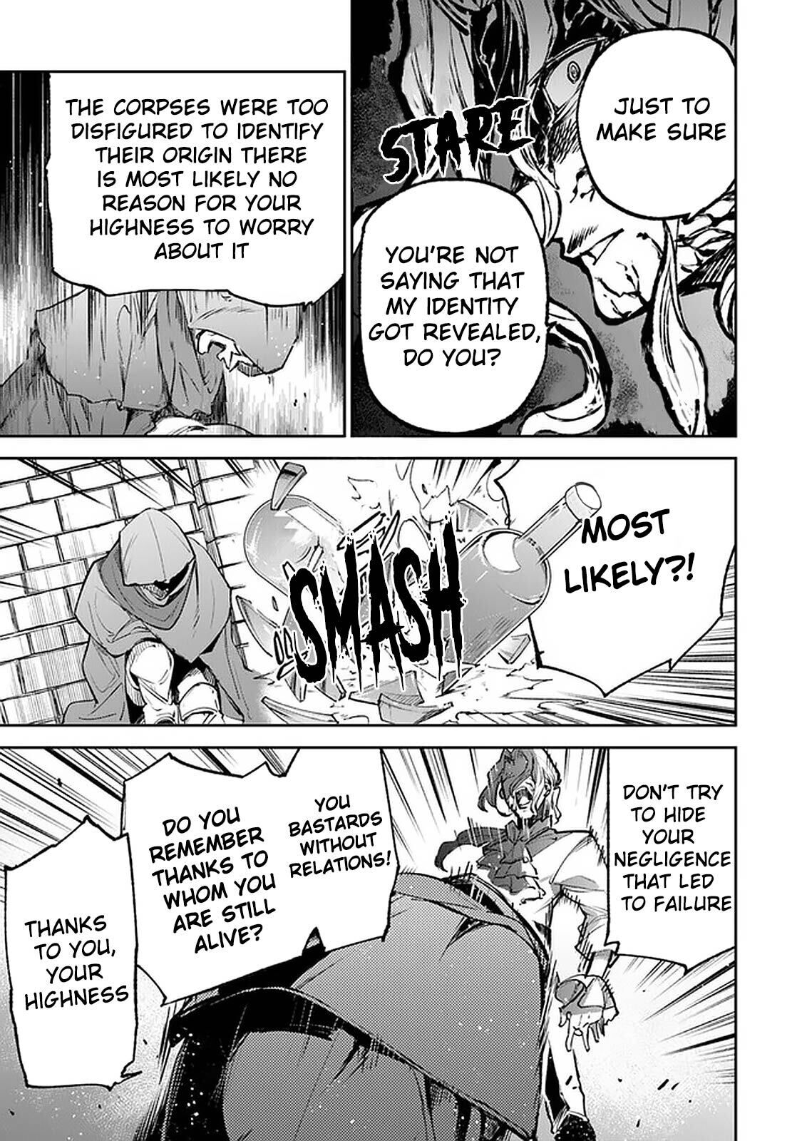Isekai de Cheat Skill wo te ni Shita ore wa, Genjitsu Sekai wo mo Musou Suru ~Level Up wa Jinsei wo Kaeta~ Chapter 9 page 32 - Chapter 9: The Great Demon Den