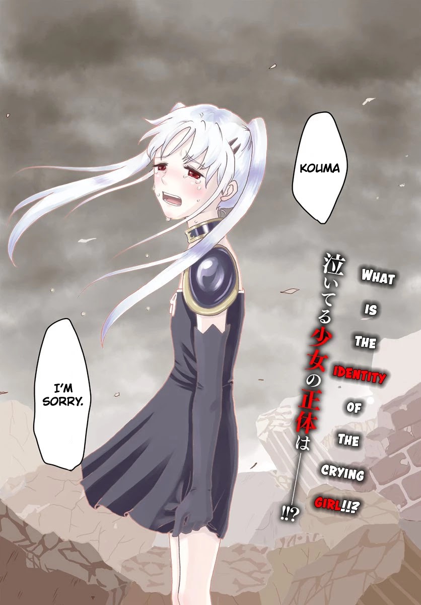 Isekai de Item Collector Chapter 1 page 1 - Chapter 1