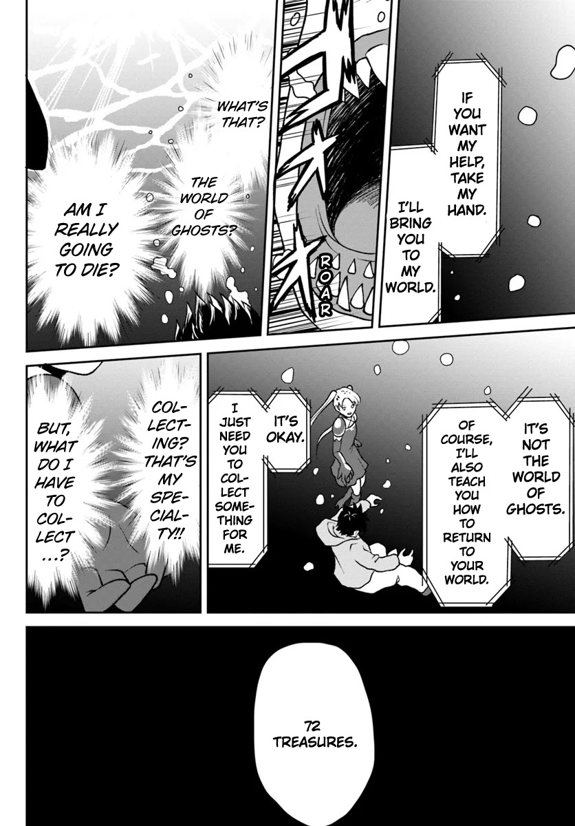 Isekai de Item Collector Chapter 1 page 15 - Chapter 1