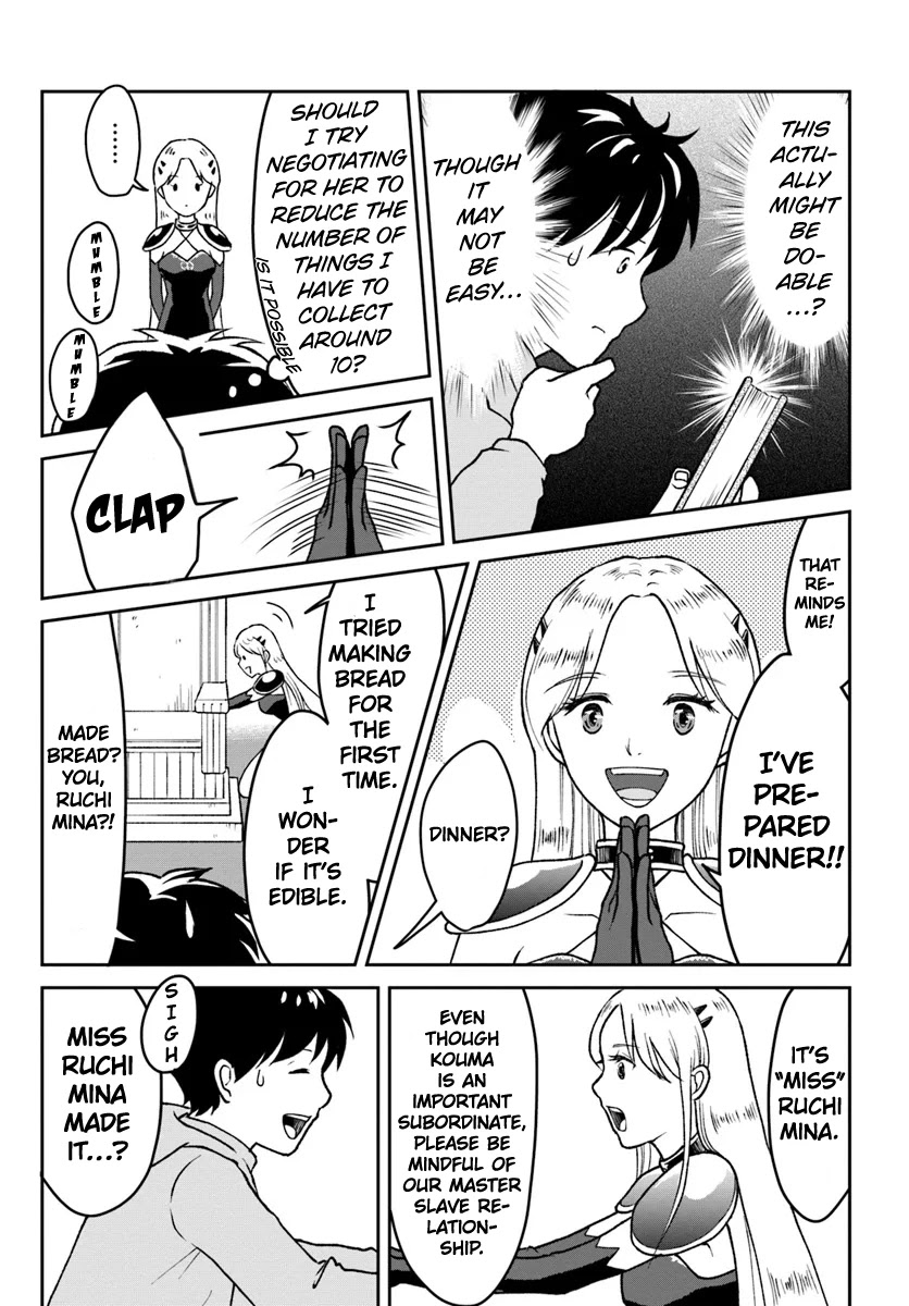 Isekai de Item Collector Chapter 1 page 31 - Chapter 1