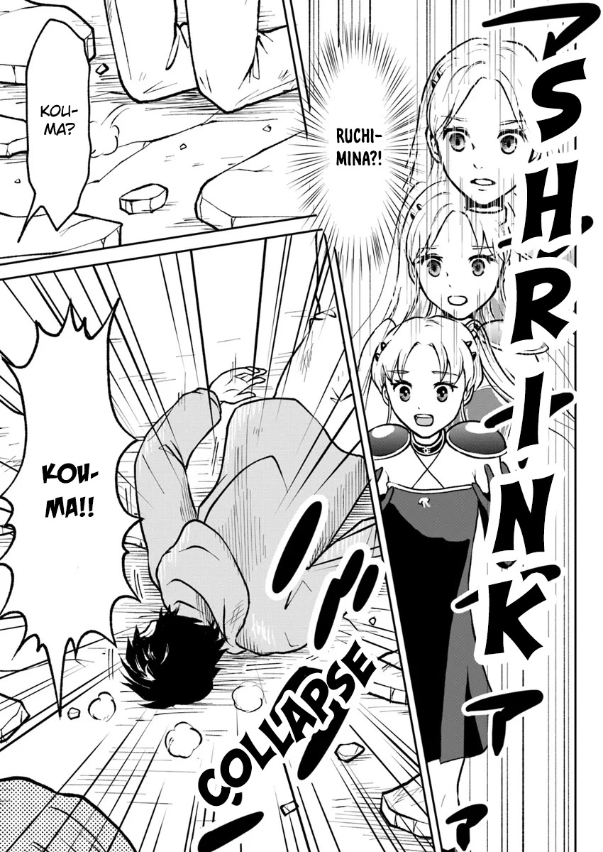 Isekai de Item Collector Chapter 2 page 17 - Chapter 2