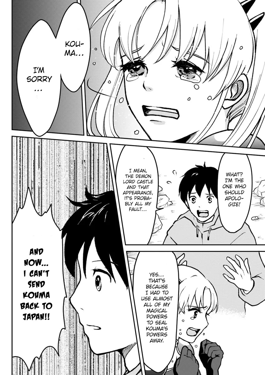 Isekai de Item Collector Chapter 2 page 20 - Chapter 2