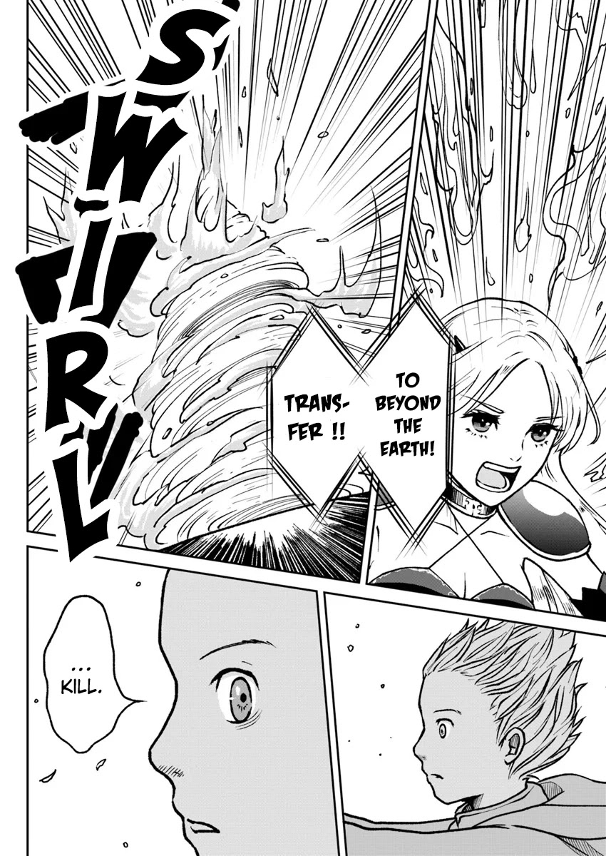 Isekai de Item Collector Chapter 2 page 6 - Chapter 2