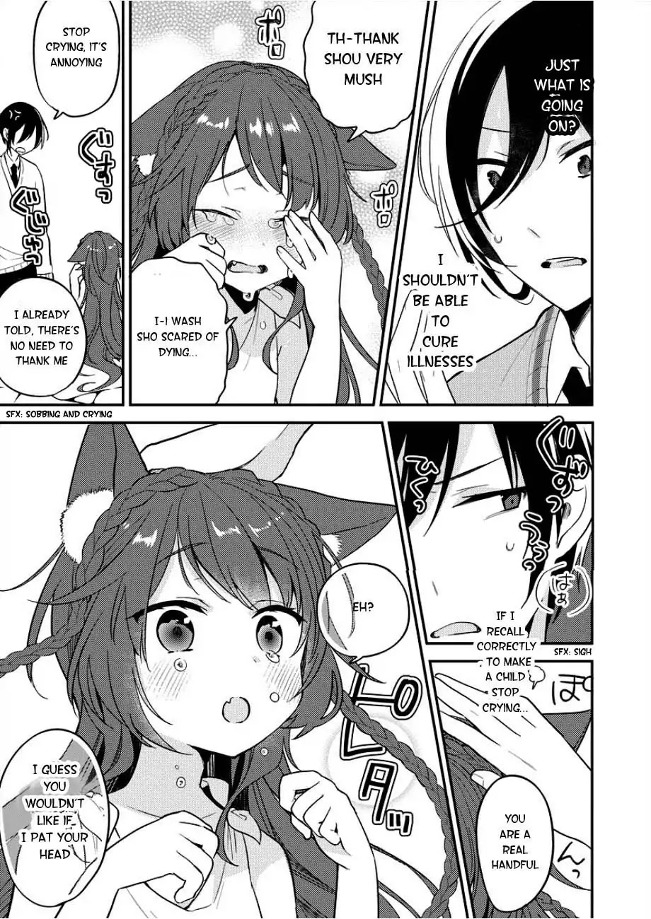 Isekai de Kojiin wo Hiraitakedo, nazeka Darehitori Sudatou to Shinai Ken Chapter 1 page 14 - Chapter 1: Slave Girl