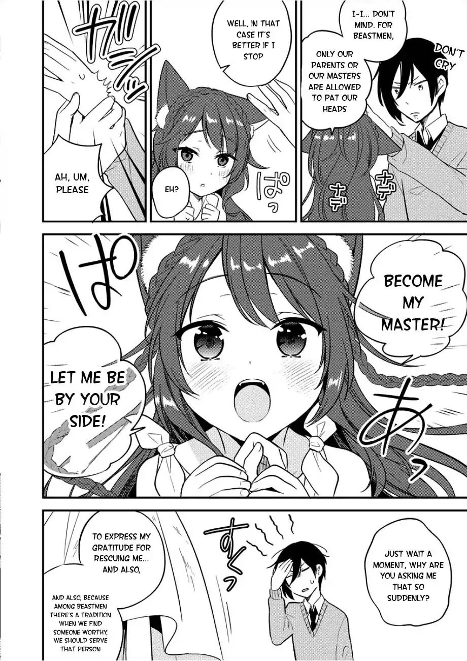 Isekai de Kojiin wo Hiraitakedo, nazeka Darehitori Sudatou to Shinai Ken Chapter 1 page 15 - Chapter 1: Slave Girl