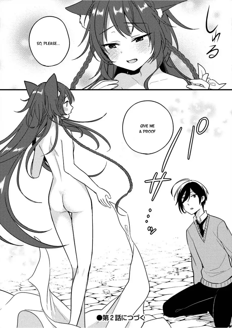 Isekai de Kojiin wo Hiraitakedo, nazeka Darehitori Sudatou to Shinai Ken Chapter 1 page 16 - Chapter 1: Slave Girl