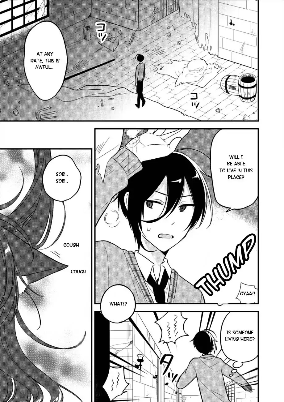 Isekai de Kojiin wo Hiraitakedo, nazeka Darehitori Sudatou to Shinai Ken Chapter 1 page 4 - Chapter 1: Slave Girl