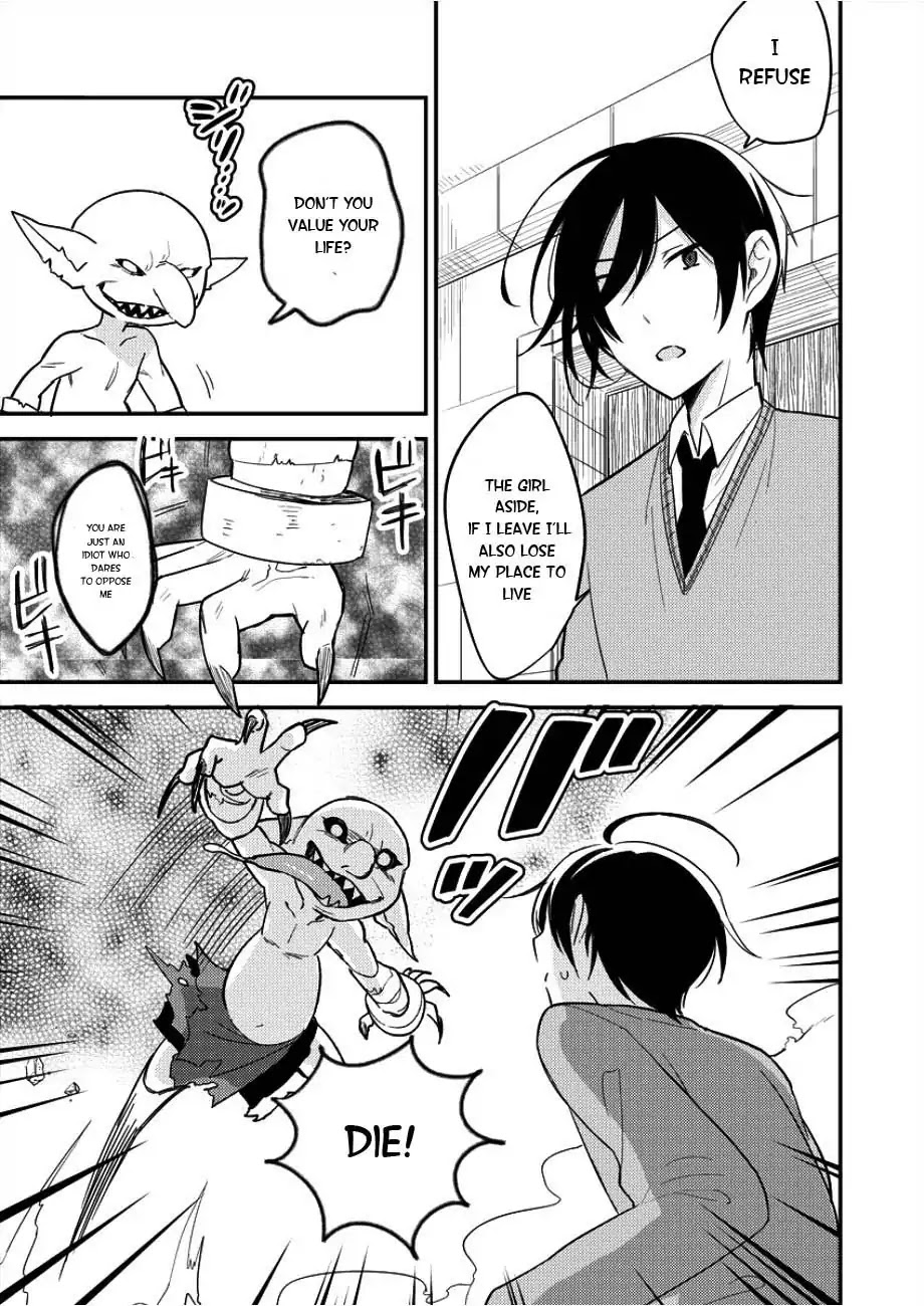 Isekai de Kojiin wo Hiraitakedo, nazeka Darehitori Sudatou to Shinai Ken Chapter 1 page 6 - Chapter 1: Slave Girl