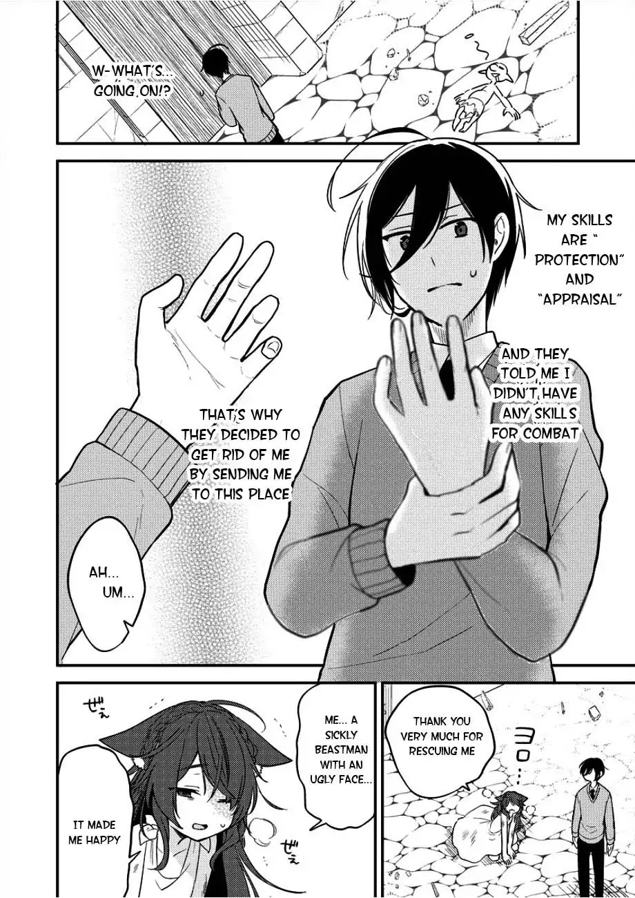 Isekai de Kojiin wo Hiraitakedo, nazeka Darehitori Sudatou to Shinai Ken Chapter 1 page 9 - Chapter 1: Slave Girl