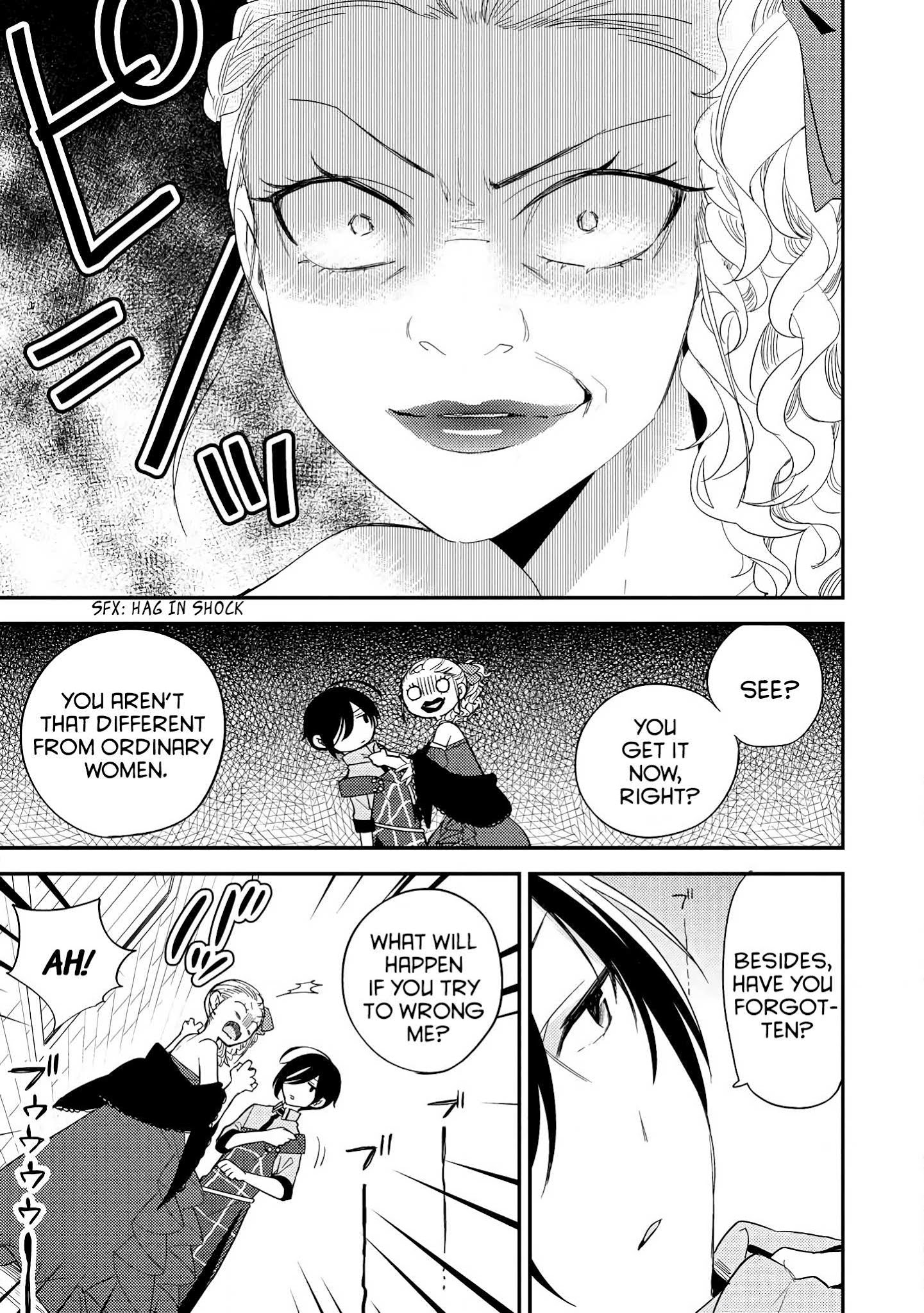 Isekai de Kojiin wo Hiraitakedo, nazeka Darehitori Sudatou to Shinai Ken Chapter 10 page 15 - Chapter 10: Uninvited Guests