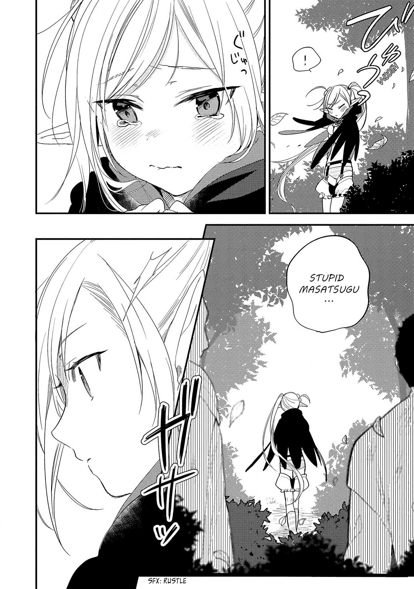 Isekai de Kojiin wo Hiraitakedo, nazeka Darehitori Sudatou to Shinai Ken Chapter 10 page 2 - Chapter 10: Uninvited Guests