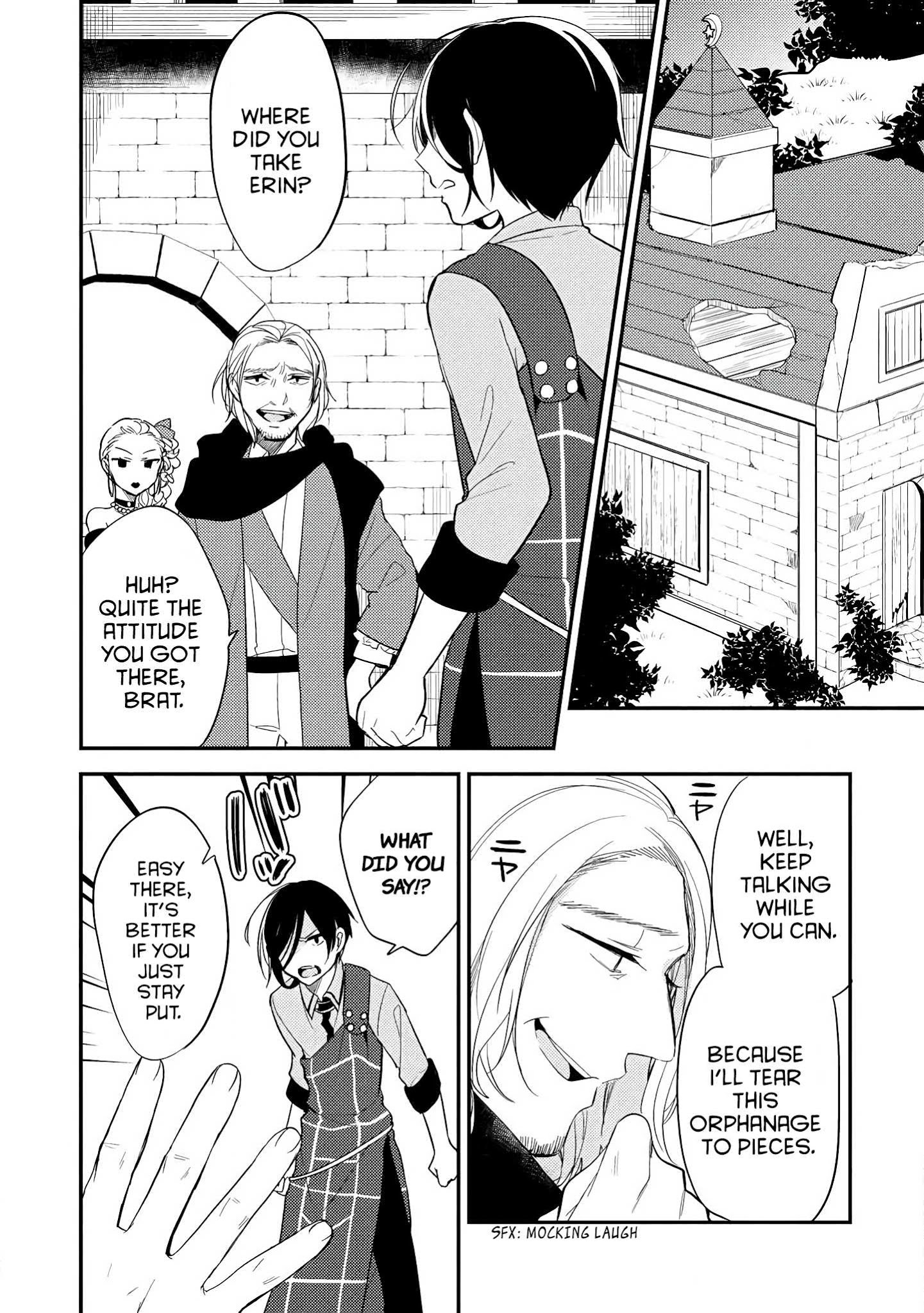 Isekai de Kojiin wo Hiraitakedo, nazeka Darehitori Sudatou to Shinai Ken Chapter 10 page 4 - Chapter 10: Uninvited Guests