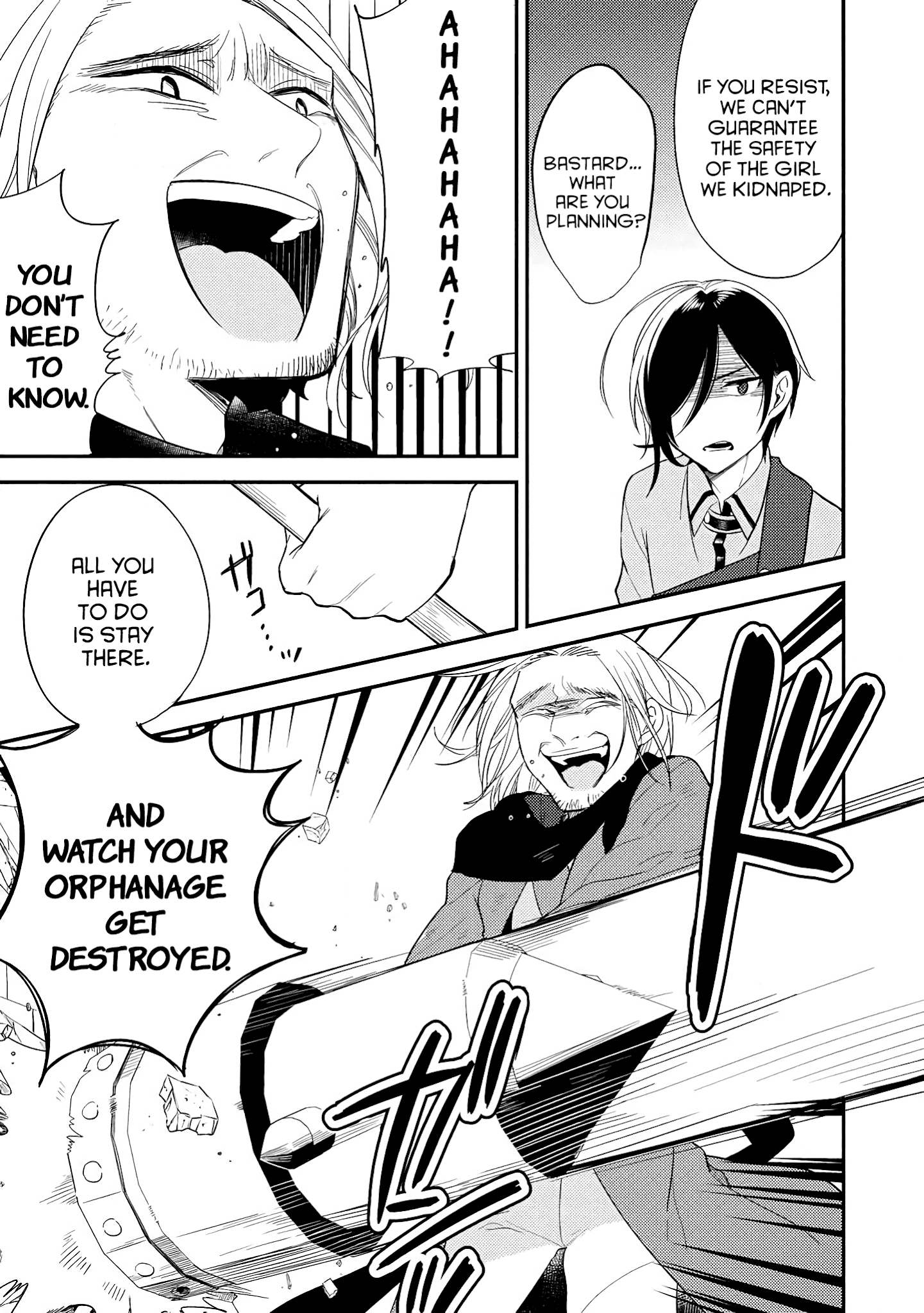 Isekai de Kojiin wo Hiraitakedo, nazeka Darehitori Sudatou to Shinai Ken Chapter 10 page 5 - Chapter 10: Uninvited Guests