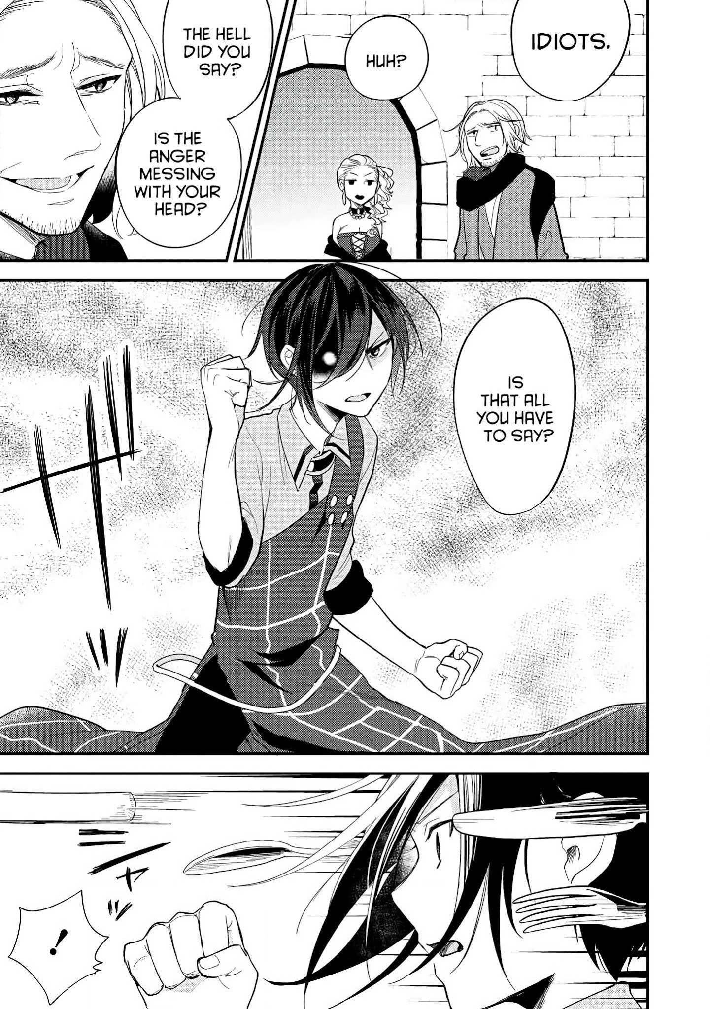 Isekai de Kojiin wo Hiraitakedo, nazeka Darehitori Sudatou to Shinai Ken Chapter 10 page 7 - Chapter 10: Uninvited Guests