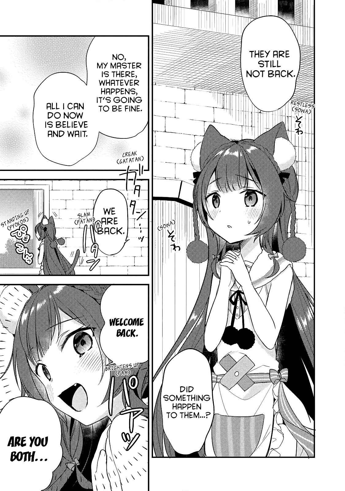 Isekai de Kojiin wo Hiraitakedo, nazeka Darehitori Sudatou to Shinai Ken Chapter 11 page 15 - Chapter 11: Time to be honest