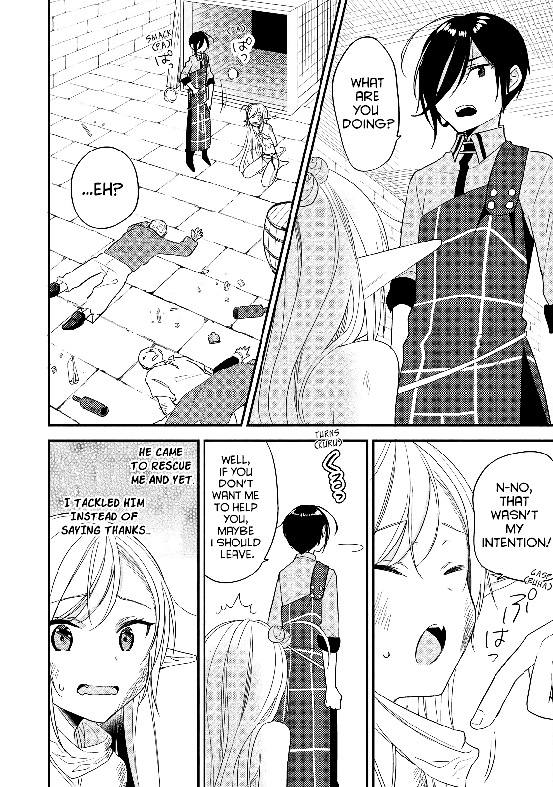 Isekai de Kojiin wo Hiraitakedo, nazeka Darehitori Sudatou to Shinai Ken Chapter 11 page 6 - Chapter 11: Time to be honest