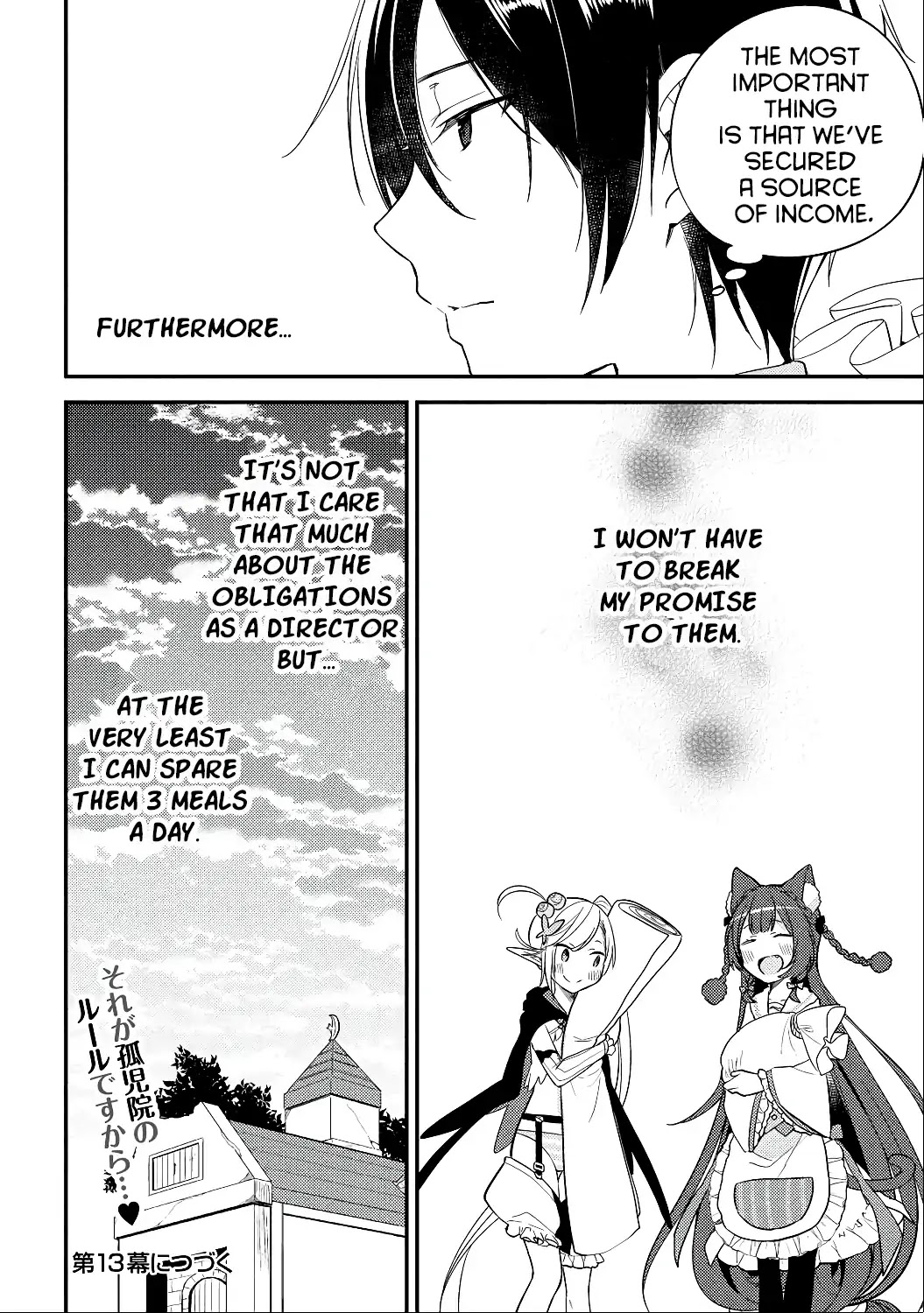 Isekai de Kojiin wo Hiraitakedo, nazeka Darehitori Sudatou to Shinai Ken Chapter 12 page 15 - Chapter 12: Our first stall