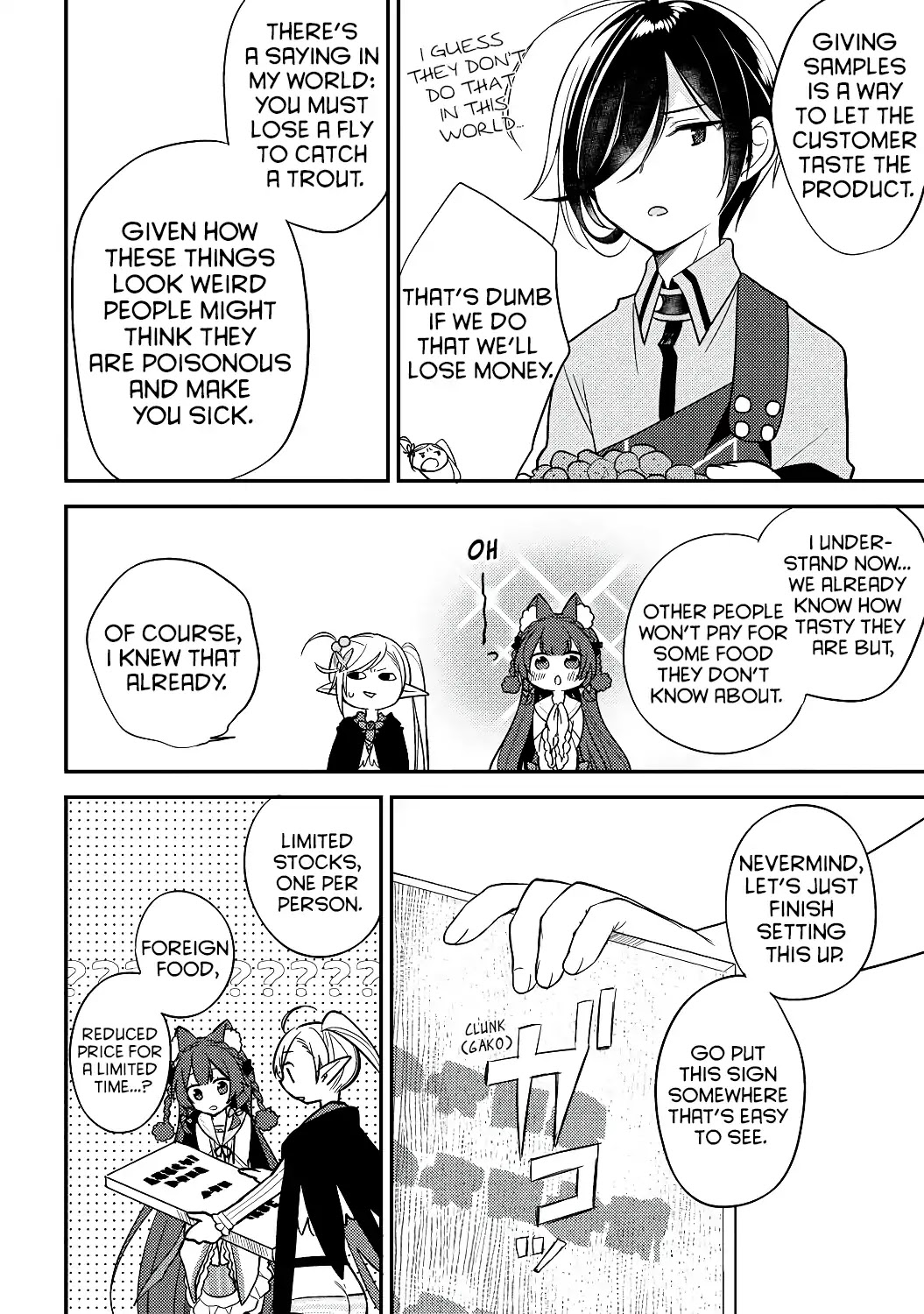 Isekai de Kojiin wo Hiraitakedo, nazeka Darehitori Sudatou to Shinai Ken Chapter 12 page 4 - Chapter 12: Our first stall