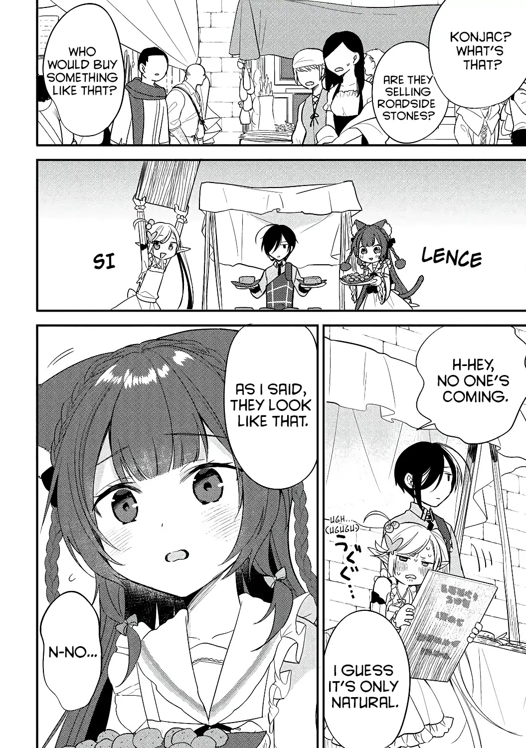 Isekai de Kojiin wo Hiraitakedo, nazeka Darehitori Sudatou to Shinai Ken Chapter 12 page 7 - Chapter 12: Our first stall