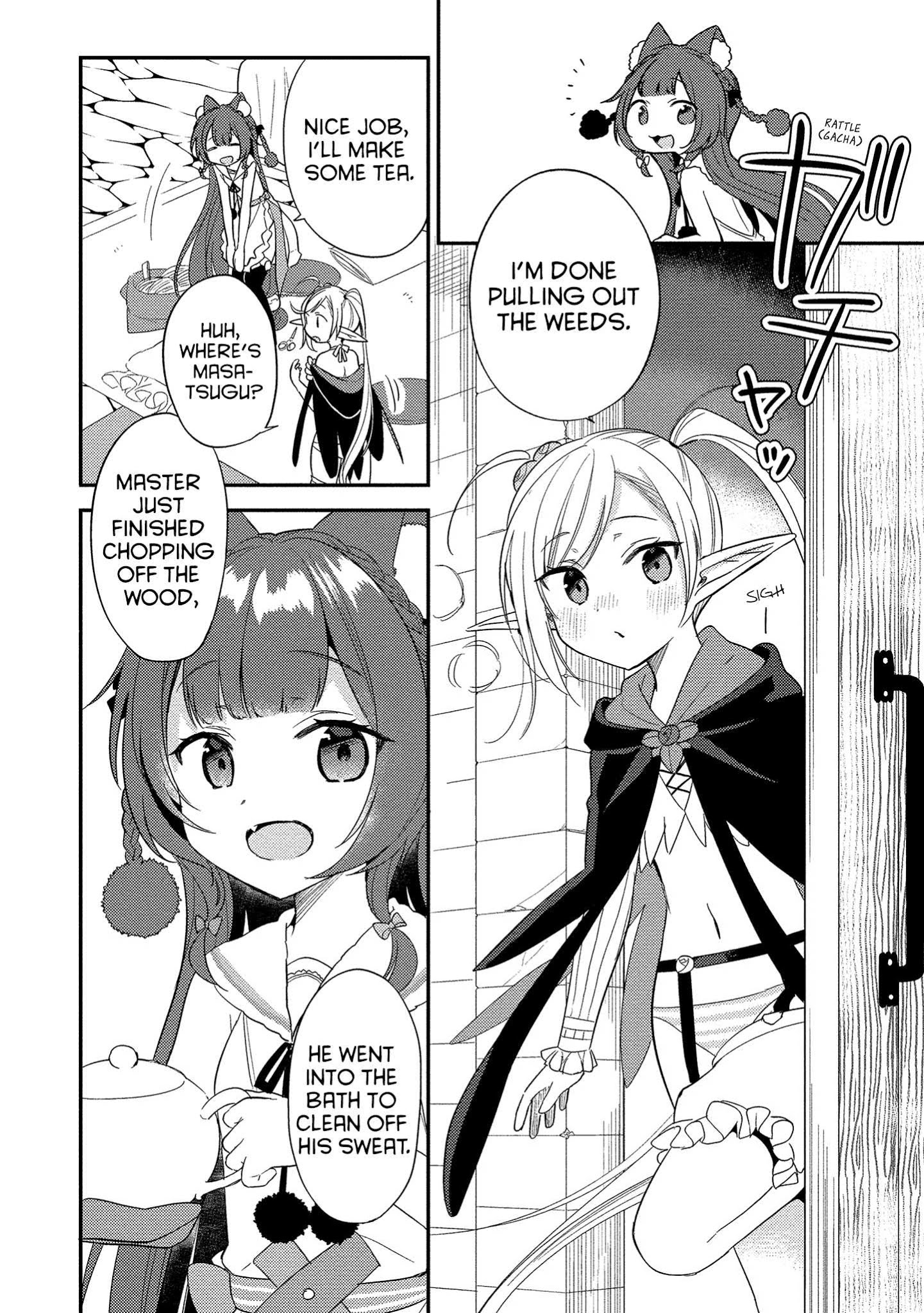 Isekai de Kojiin wo Hiraitakedo, nazeka Darehitori Sudatou to Shinai Ken Chapter 13.5 page 2 - Chapter 13.5: Extra Chapter: Sewing