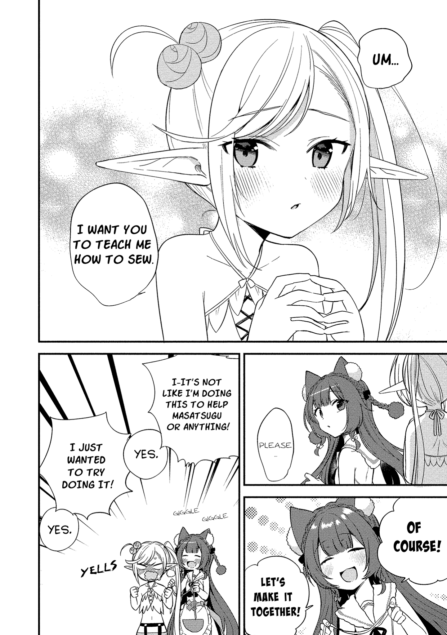 Isekai de Kojiin wo Hiraitakedo, nazeka Darehitori Sudatou to Shinai Ken Chapter 13.5 page 6 - Chapter 13.5: Extra Chapter: Sewing