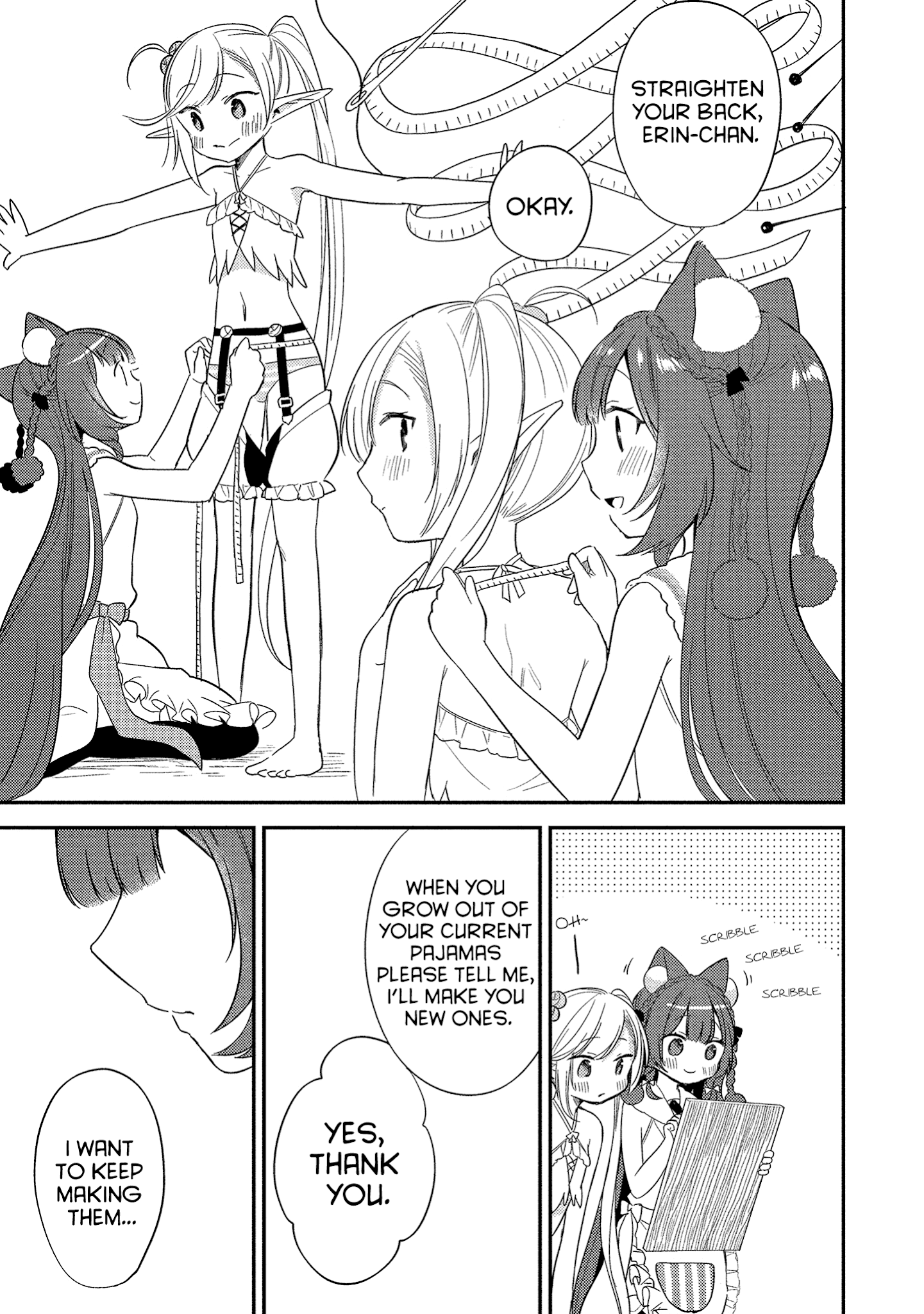 Isekai de Kojiin wo Hiraitakedo, nazeka Darehitori Sudatou to Shinai Ken Chapter 13.5 page 7 - Chapter 13.5: Extra Chapter: Sewing