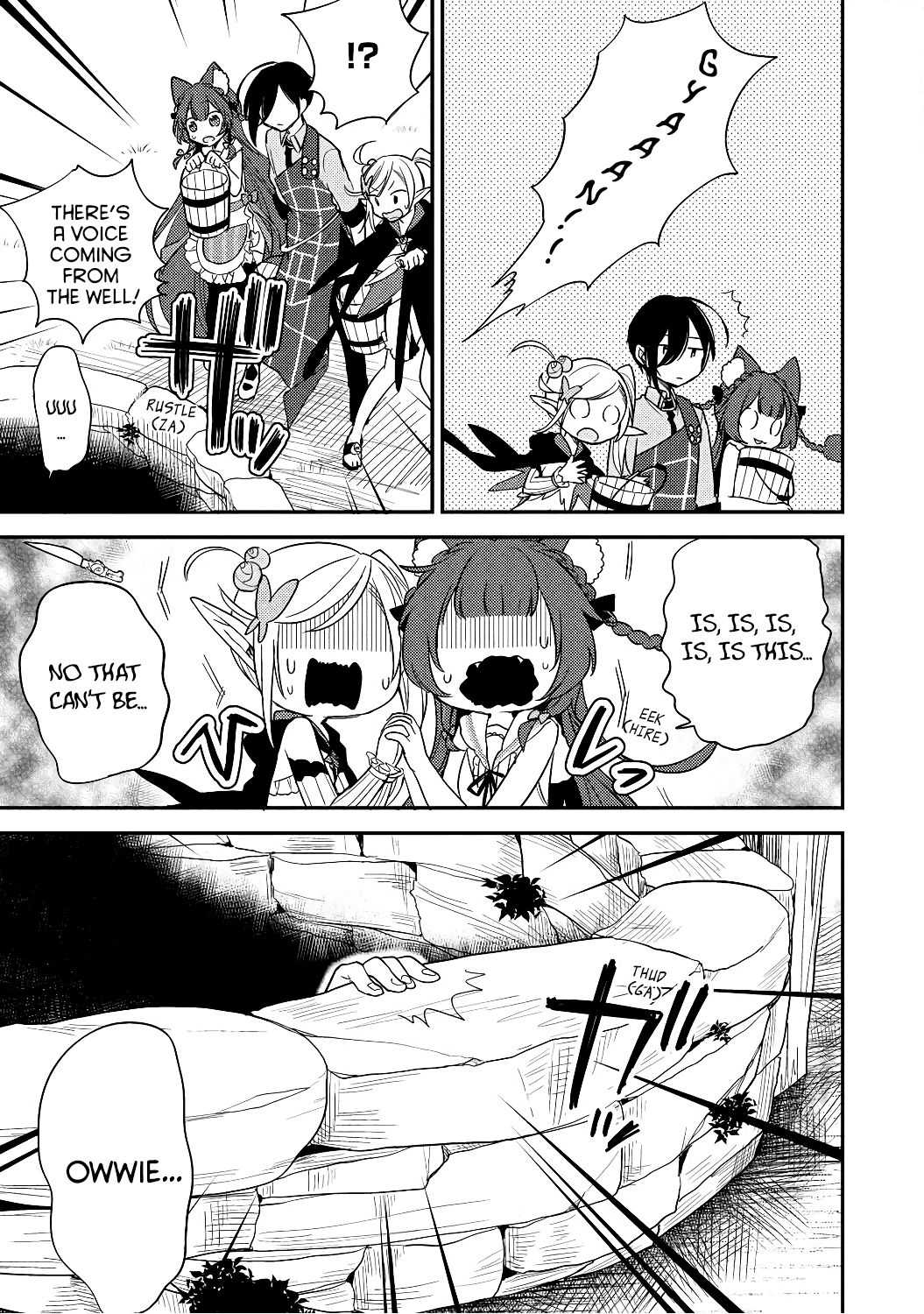 Isekai de Kojiin wo Hiraitakedo, nazeka Darehitori Sudatou to Shinai Ken Chapter 13 page 17 - Chapter 13: A place to feel safe