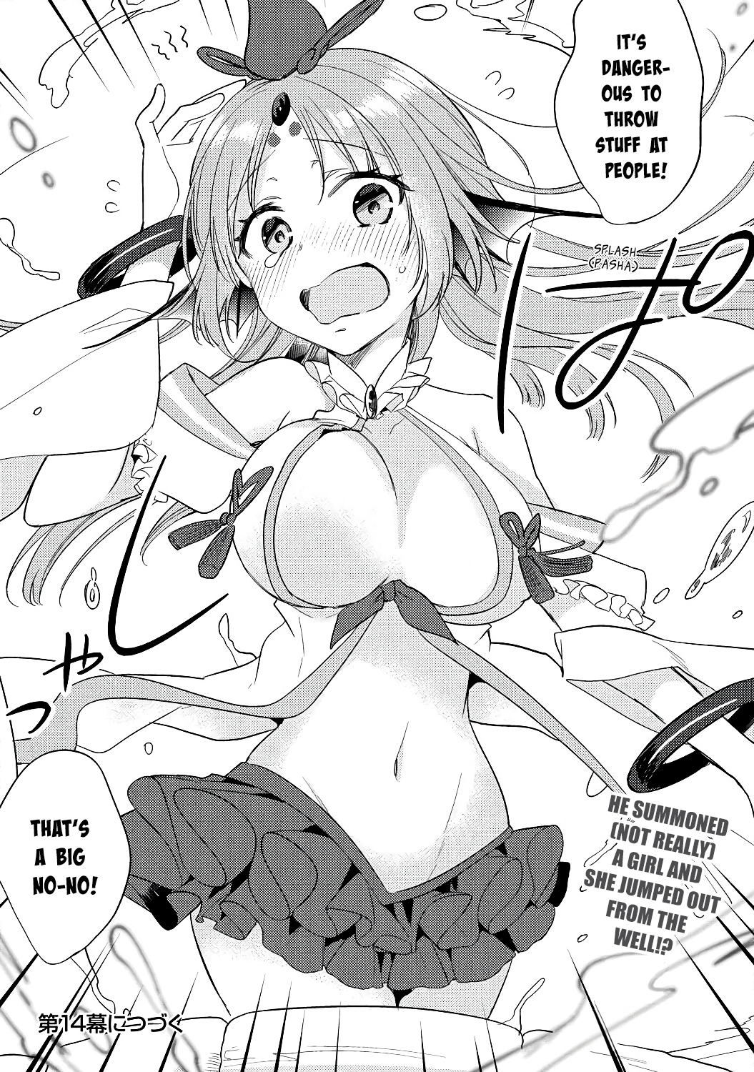 Isekai de Kojiin wo Hiraitakedo, nazeka Darehitori Sudatou to Shinai Ken Chapter 13 page 19 - Chapter 13: A place to feel safe