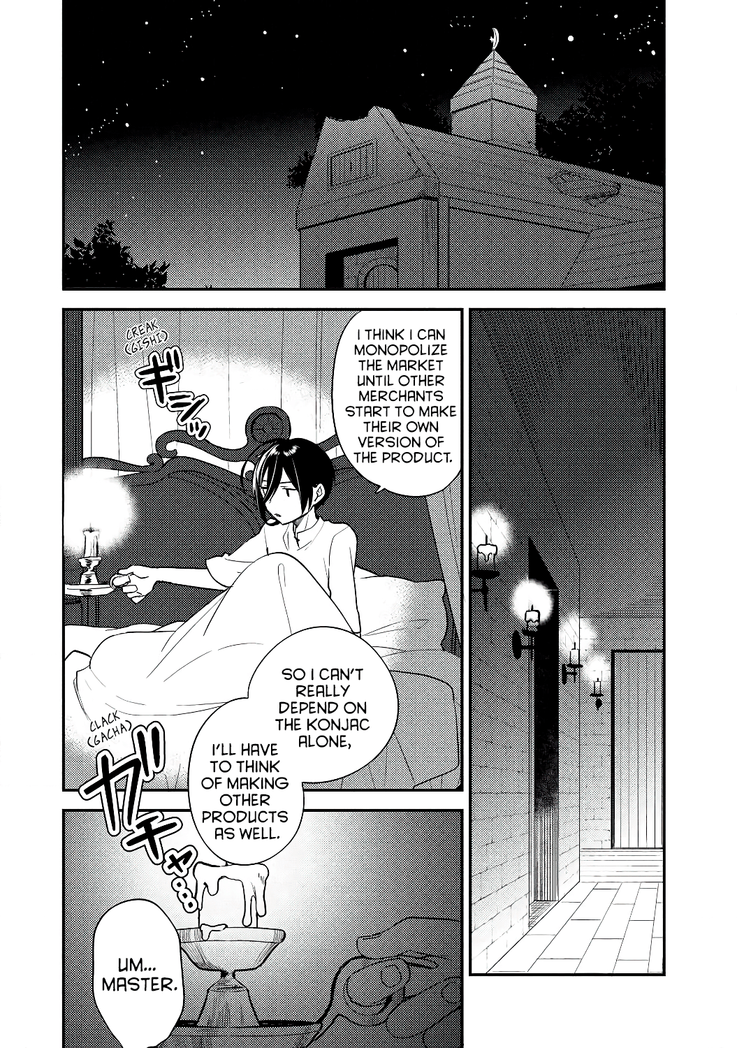 Isekai de Kojiin wo Hiraitakedo, nazeka Darehitori Sudatou to Shinai Ken Chapter 13 page 2 - Chapter 13: A place to feel safe