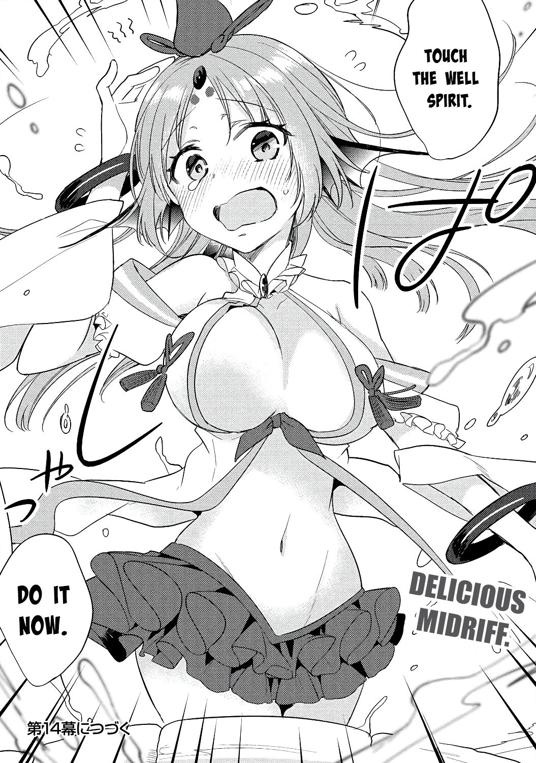 Isekai de Kojiin wo Hiraitakedo, nazeka Darehitori Sudatou to Shinai Ken Chapter 13 page 20 - Chapter 13: A place to feel safe